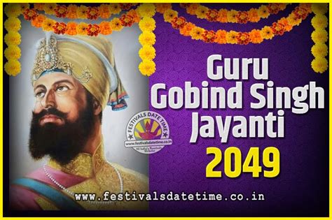 2049 Guru Gobind Singh Jayanti Date and Time, 2049 Guru Gobind Singh ...