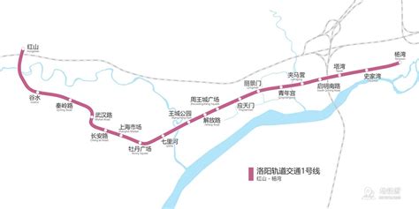 洛阳地铁1号线正式开通运营_云南网