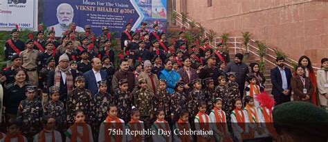 Jawaharlal Nehru University