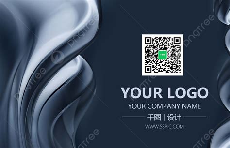 Design Metallic Blue Business Card 的图像结果