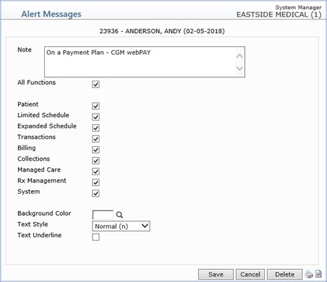 DMS File 的图像结果