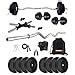 Buy Kore K-Pvc 20Kg Combo 3 Leather Home Gym And Fitness Kit, Grey ...