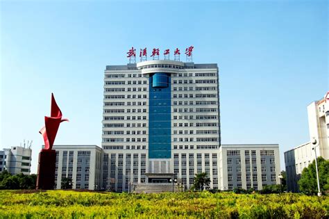 新闻公告-武汉大学经济与管理学院