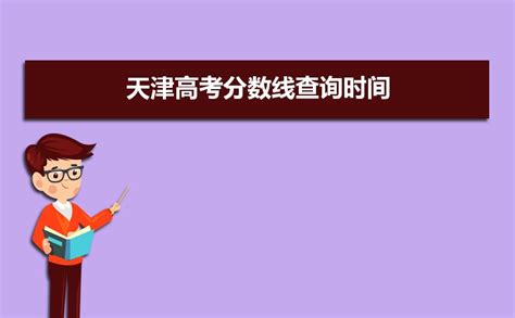 錄取分數云南民族線大學是多少_云南民族大學高考錄取分數線_云南民族大學錄取分數線