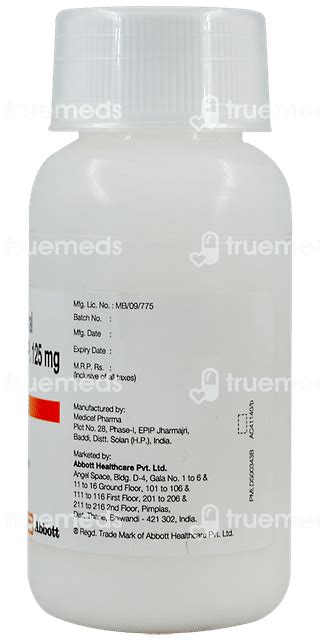 Ronemox Dry Syrup 60ml: Uses, Side Effects, Price & Substitutes