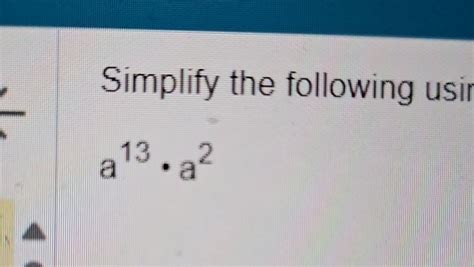 PLS-CADD Structure Model 的图像结果