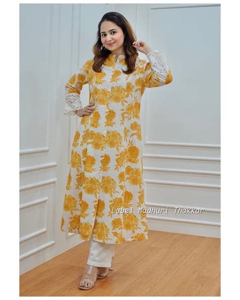 Floral Co-ord Sets – NOETHER