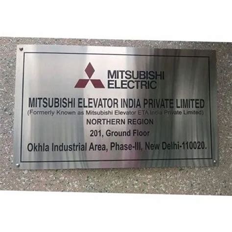SS Name Plate - Steel Name Plate Manufacturer from Noida