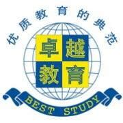 广州市卓越中学校长培训班80名学员参访洛阳外国语学校