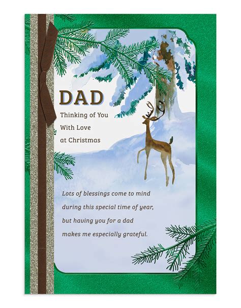 Cool Christmas Cards For Dads