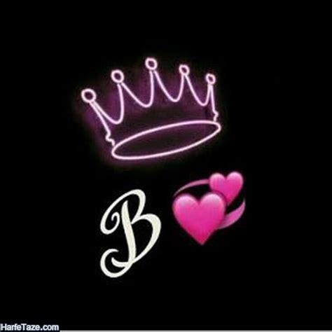 عکس پروفایل حرف انگلیسی B برای تلگرام و اینستا + عکس نوشته حرف b با ...