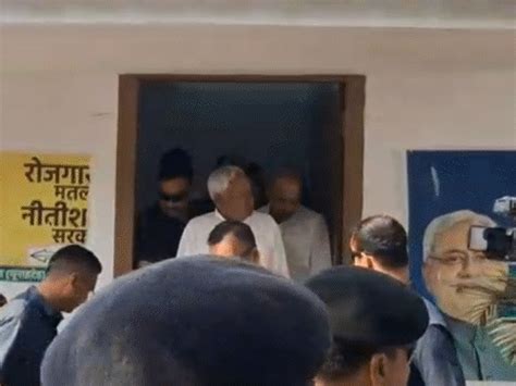 CM at JDU war room during phase 2 voting; meets leaders, Nitish posters ...