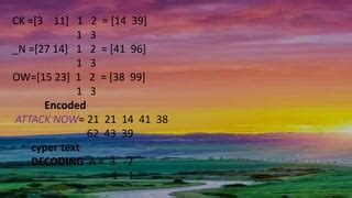 Cryptography Matrix 的图像结果
