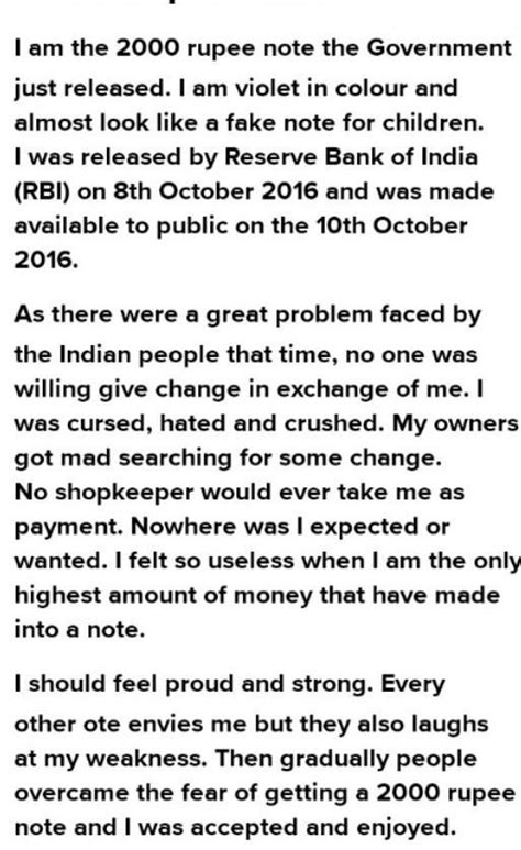 write a long autobiography on a 2000 rupee note - Brainly.in