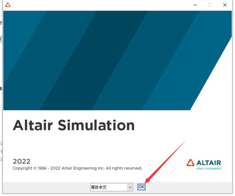 Image result for HyperWorks Software Download