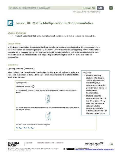 Multiplication in Matrix Non Commutative 的图像结果