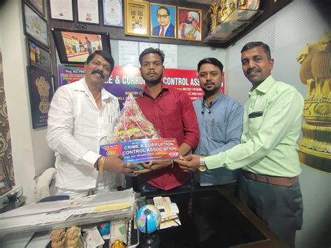 Crime and Corruption Control Association