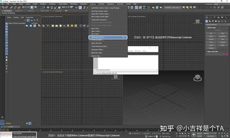 Image result for MAXScript Python UI