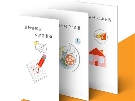 乐友孕婴童app下载-乐友孕婴童网上商城app下载v8.4.0 安卓最新版-绿色资源网