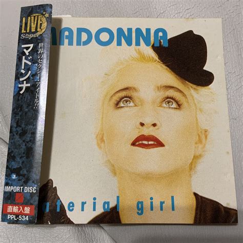 Madonna – Material Girl (1994, CD) - Discogs