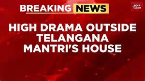 Telangana CM in Extortion Storm? Minister's Daughter Makes Explosive Charge