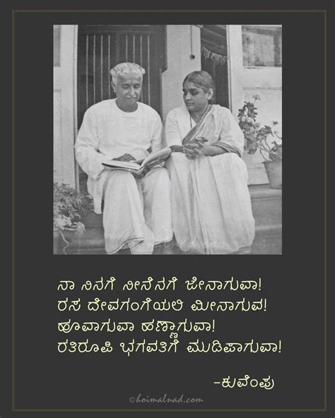Image result for Scripture Memory Paper