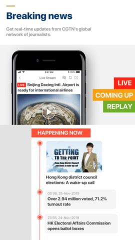 中国国际电视台cgtn app官方下载|CGTN iphone版下载 3.2.1 - 跑跑车苹果网