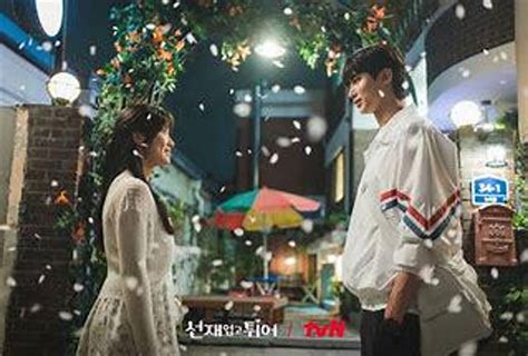 Byeon Woo Seok and Kim Hye Yoon's Lovely Runner sets a record for the ...