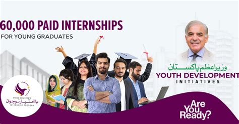 Image result for Bpip Internship Program