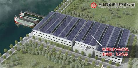 舟山市7412工厂新项目完工投产