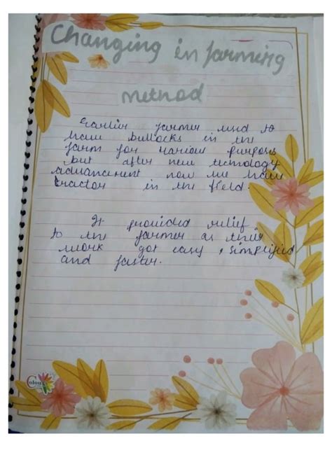 Image result for Business Environment Project Class 12