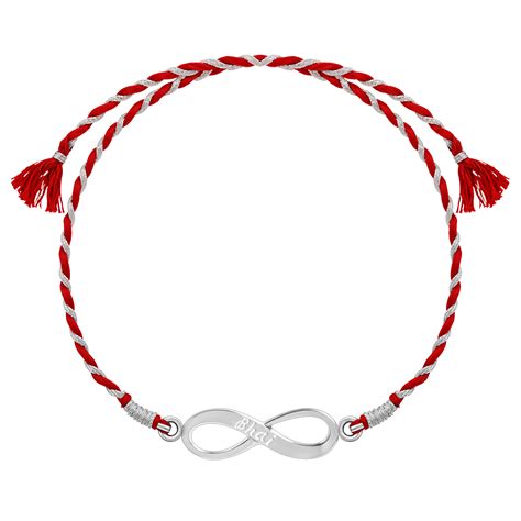 Bhai Engraved Infinity Rakhi for Boys & Men in 92.5 Sterling Silver ...