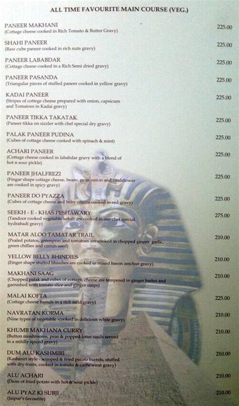 Image result for Restaurant Pyramids Style of Menu
