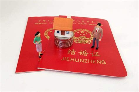 婚前财产公证范本 - 中国婚博会官网