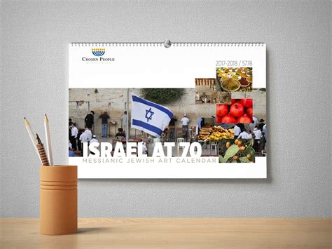 Update: The Charles L. Feinberg Center | Chosen People Ministries