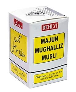 Dehlvi Majun Mughalliz Musli Herbal Supplement