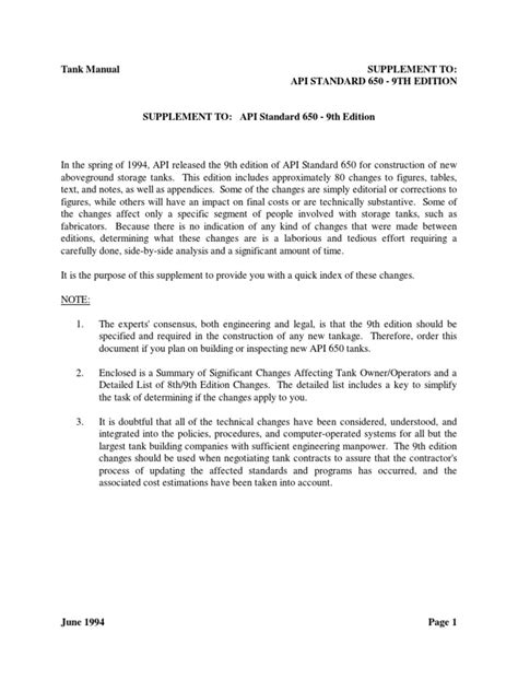 API 650 Training 的图像结果