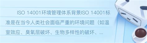 广州海珠iso9001认证公司_iso9001认证_认证_iso认证供应_iso认证机构名录网