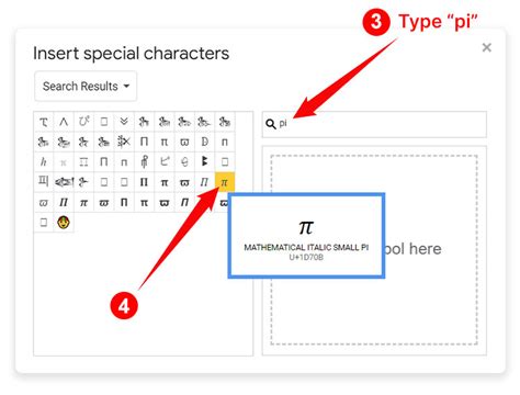 Image result for Pi Symbol On Keyboard Computer