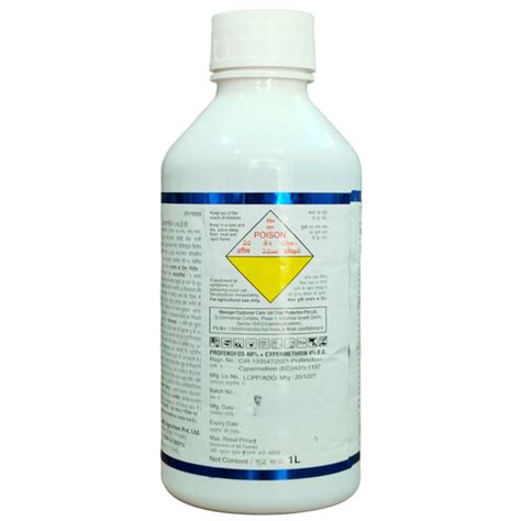 Profenofos 40% + Cypermethrin 4% EC Insecticide - Jaadu | FarmMate.in