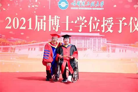 哈工大（深圳）首届本科毕业生证书颁授仪式现场。