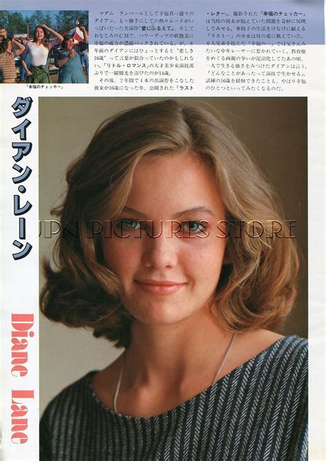 Young Diane Lane (1129×1600) | Hollywood, Klassiek hollywood