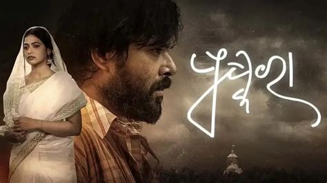 'Pushkara' and the rise of a new era in Odia cinema