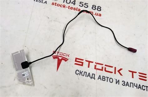 GPS Antenne Tesla Model Model REST 1004794 00 in Kiew, Ukraine | KFZ ...