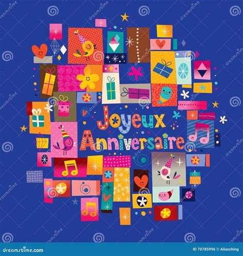 Joyeux Anniversaire Happy Birthday in French Stock Vector ...