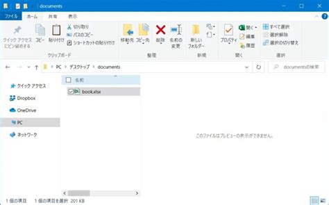 Image result for Select Query Examples And