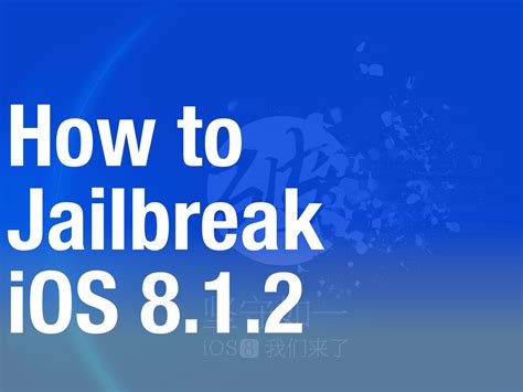 Image result for Jailbreak iOS 8