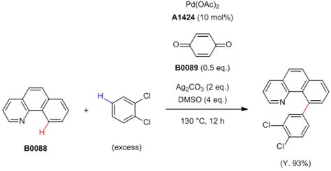Palladium(II) Acetate | 3375-31-3 | Tokyo Chemical Industry (India) Pvt ...