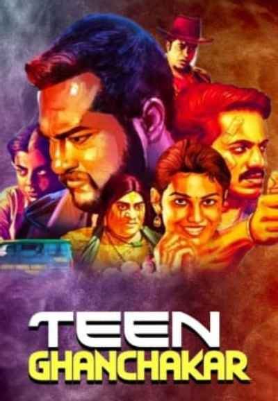 Teen Ghanchakkar Movie (2019) | Release Date, Cast, Trailer, Songs ...