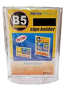 Acrylic Display Stand B5 Paper Holder| Acrylic Signage Holder | B5 Size ...